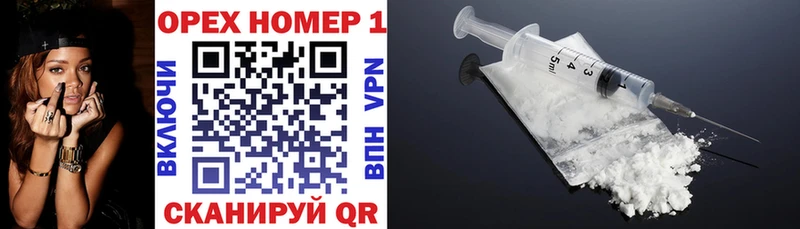 Купить наркотики цена Майский Мефедрон