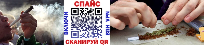 Бутират жидкий экстази Майский