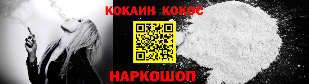 МЕТАМФЕТАМИН Майский