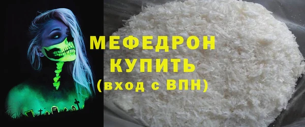 PSILOCYBIN Абаза
