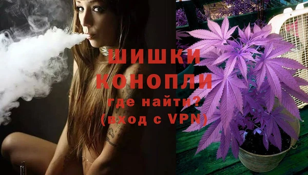 МДМА Абдулино