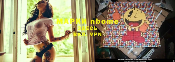 кокаин перу Алзамай