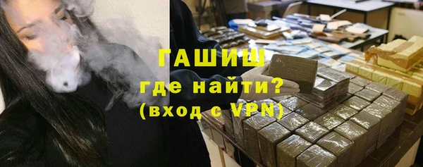 PSILOCYBIN Абаза