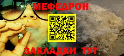 хмурый Волгодонск