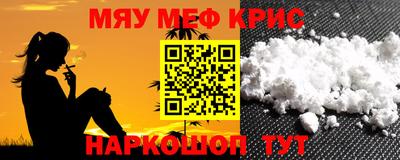 хмурый Волгодонск