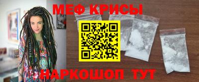 сатива Волжский