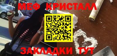 хмурый Волгодонск