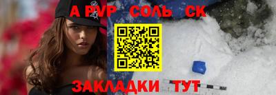 хмурый Волгодонск
