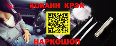 хмурый Волгодонск
