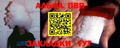 хмурый Волгодонск