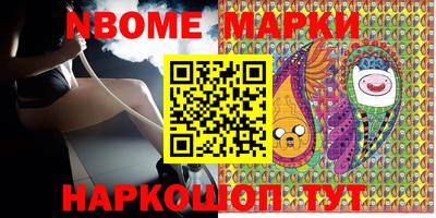 сатива Волжский