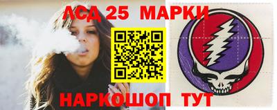 мефедрон VHQ Волжск