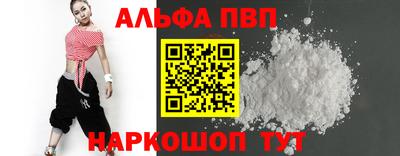 хмурый Волгодонск