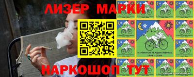 мефедрон VHQ Волжск