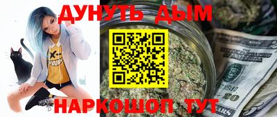сатива Волжский