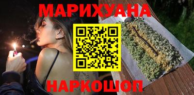 мефедрон VHQ Волжск
