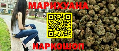 сатива Волжский