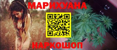 мефедрон VHQ Волжск