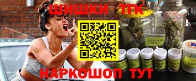 мефедрон VHQ Волжск
