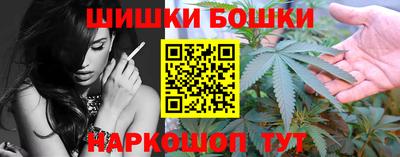 мефедрон VHQ Волжск