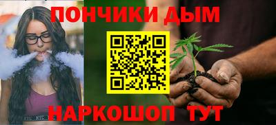 сатива Волжский