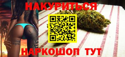 хмурый Волгодонск