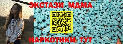 хмурый Волгодонск