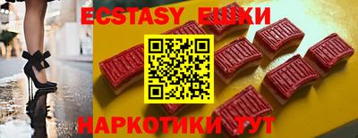 хмурый Волгодонск