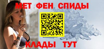 сатива Волжский