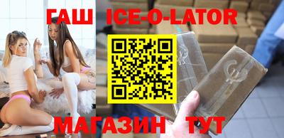 мефедрон VHQ Волжск