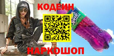 хмурый Волгодонск