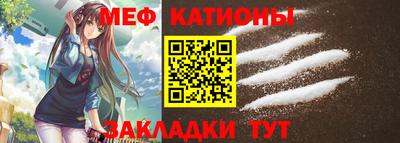 хмурый Волгодонск