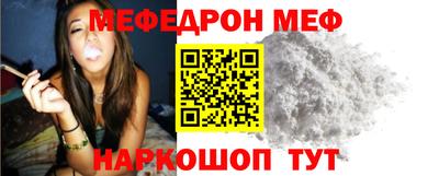 хмурый Волгодонск