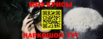 сатива Волжский