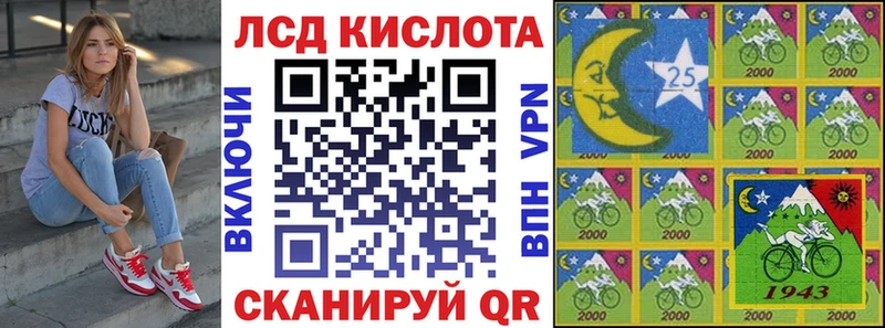 Марки N-bome 1,8мг  Майский 